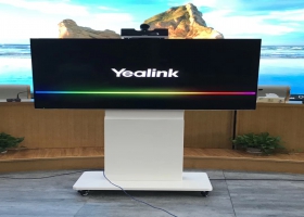 江寧交通建設集團視頻會議項目