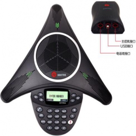 音絡INNOTRIK AUCTOPUS USB2標準型會議電話